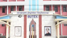 প্র্যাকটিক্যালের পর্যাপ্ত সুযোগ-সুবিধা ছাড়াই চলছে বুটেক্সের আইপিই বিভাগ