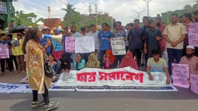 আন্দোলন চালিয়ে যাওয়ার ঘোষণা জাবি শিক্ষার্থীদের