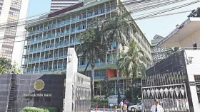 চালু হচ্ছে ৩ হাজার কোটি টাকার বিশেষ ফান্ড