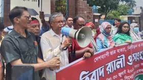 মুখে লাল কাপড় বেঁধে ঢাকা-রাজশাহী মহাসড়কে শিক্ষকরা
