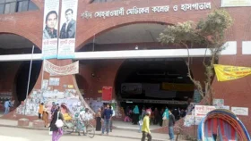 মোহাম্মদপুরে আওয়ামী লীগ নেতাকে কুপিয়ে হত্যা