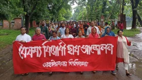 শিক্ষকদের ওপর হামলায় জাবিতে প্রতিবাদী গানের মিছিল