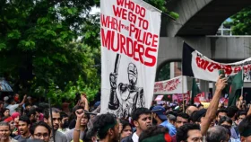 ছাত্র-জনতার আন্দোলনে নিহত: শেখ হাসিনা সরকারের গঠিত তদন্ত কমিশন বাতিল