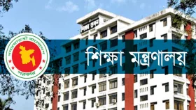 আরও পাঁচ বিশ্ববিদ্যালয়ে নতুন উপাচার্য