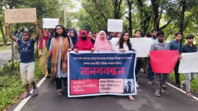 শাবিপ্রবিতে দ্রুত উপাচার্য নিয়োগের দাবি