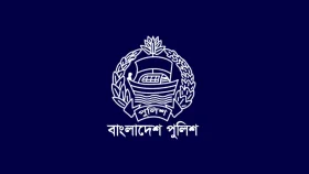 পুলিশের ৪ ঊর্ধ্বতন কর্মকর্তাকে অবসরে পাঠাল সরকার