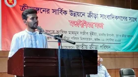 বস্তুনিষ্ঠ সাংবাদিকতা করতে বললেন ক্রীড়া উপদেষ্টা&nbsp;