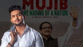 বাতিল হচ্ছে আরিফিন শুভর প্লট