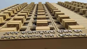 জবির ছাত্রী হলে অবাঞ্ছিত ঘোষণা ছাত্রলীগ কর্মীদের&nbsp;