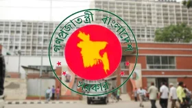গুম হওয়া ব্যক্তিদের সন্ধানে গণবিজ্ঞপ্তি জারির সিদ্ধান্ত