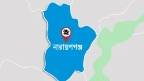 নারায়ণগঞ্জে দুর্ধর্ষ ডাকাতি, নগদ ৭ লাখ টাকা ও স্বর্ণালঙ্কার লুট