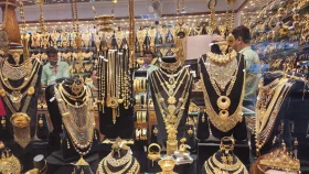 স্বর্ণের দাম আবার কমলো