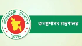 দু-একদিনের মধ্যে প্রত্যাহার হতে পারেন আরও ৩৯ ডিসি