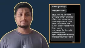 বেকার শিক্ষার্থীরা ভালো নেই: হাসনাত আবদুল্লাহ