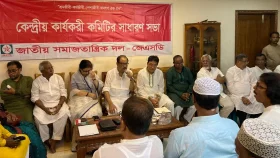 রাষ্ট্র সংস্কার ফ্যাসিবাদকে রুদ্ধ করবে: আবদুর রব