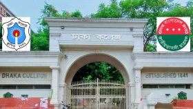 শিক্ষক হেনস্তায় ঢাকা কলেজ ছাত্রদলের দুই নেতা বহিষ্কার