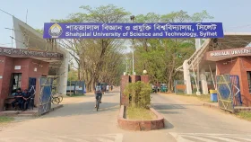 শাবিতে দ্রুত রুটিন প্রকাশ করে পরীক্ষা ও আবাসিক হল নির্মাণের দাবি শিক্ষার্থীদের