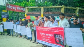 ৪৮ ঘণ্টার মধ্যে ঊর্মিকে গ্রেপ্তারের দাবি বৈষ্যমবিরোধী শিক্ষার্থীদের