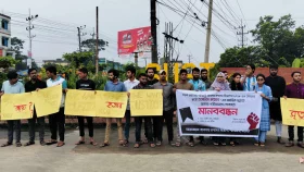 শাবি শিক্ষার্থীকে বাস চাপায় হত্যার প্রতিবাদে বিক্ষোভ
