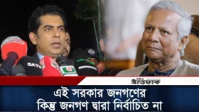 এই সরকার জনগণের, কিন্তু জনগণ দ্বারা নির্বাচিত না: আন্দালিব রহমান পার্থ
