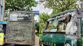 ববির দুই বাস আটকে দিলো বিএম কলেজ শিক্ষার্থীরা