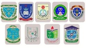 কৃষি গুচ্ছের ভর্তি পরীক্ষার ফল ৩০ অক্টোবর&nbsp;