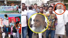 গা বাঁচাতে দল পরিবর্তন, বিএনপির মিছিলে আওয়ামী লীগ নেতা