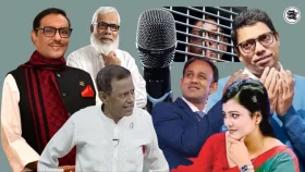 &lsquo;আপনি প্লিজ উত্তেজিত হবেন না&rsquo;