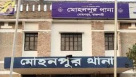 রাজশাহীতে মদ পানে চারজনের মৃত্যু, হাসপাতালে আরও ৪