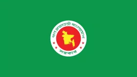 ৩ এপ্রিল ছুটি ঘোষণা, ঈদে মিলছে ৯ দিনের সরকারি ছুটি