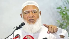 নারী সংস্কার কমিশনের অনেক প্রস্তাব স্ববিরোধী: জামায়াত আমির
