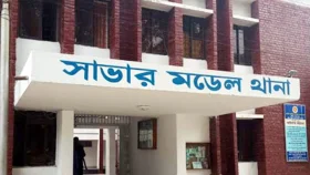 বাবাকে হত্যার পর &nbsp;৯৯৯-এ কল দিয়ে দায় স্বীকার মেয়ের