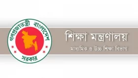 শিক্ষাপ্রতিষ্ঠানে ঈদের ছুটি পূর্বনির্ধারিত সময়েই থাকবে