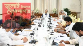 জুলাই ঘোষণাপত্র নিয়ে সিদ্ধান্ত জানালো সরকার