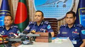 আওয়ামী লীগ কোনো কর্মকাণ্ড চালালেই ব্যবস্থা: ডিআইজি রেজাউল