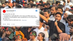 তিন দফার, এক দফা বাকি থাকতেও রাস্তা ছাড়বো না : হাসনাত
