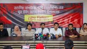 এনসিপির ‘যুবশক্তি’ আসছে শুক্রবার