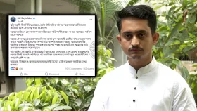 বিভেদ আমাদের সর্বনাশ ডেকে আনবে: সারজিস আলম