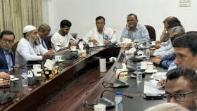 সাম্য হত্যা: শিক্ষার্থীদের নিরাপত্তায় যেসব সিদ্ধান্ত নিলো ঢাবি কর্তৃপক্ষ
