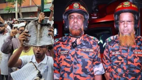 জামায়াত কার্যালয়ে আগুন নেভাতে গিয়ে কোরআন শরিফ দেখেননি, দাবি ফায়ার সার্ভিসের