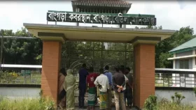 মানিকগঞ্জে কবরস্থান থেকে ৫ কঙ্কাল চুরি, ছড়িয়ে পড়েছে আতঙ্ক