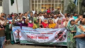 ৪৮ ঘণ্টার মধ্যে ঢাকা উত্তরের প্রশাসককে অপসারণ না করলে যমুনা ঘেরাও