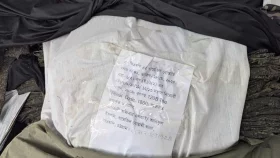 কুকি-চিনের ২০ হাজার ইউনিফর্ম মিললো চট্টগ্রামের পোশাক কারখানায়, গ্রেপ্তার ৩