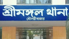 মৌলভীবাজারে সরকারি কোয়ার্টারে তালা ভেঙে চুরি