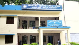 রাজবাড়ীতে বিদ্যুৎ বিলের ২০ লাখ টাকা আত্মসাৎ, মিটার রিডার উধাও