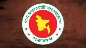 ২০২৬-এর শুরু থেকেই নতুন পে স্কেলে বেতন পাবেন সরকারি চাকরিজীবীরা