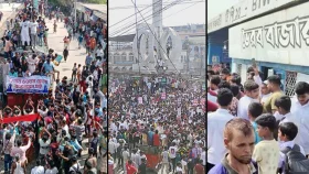 ভৈরবকে জেলা ঘোষণার দাবিতে একযোগে সড়ক-রেল-নৌপথ অবরোধের কর্মসূচি