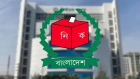 জাতীয় নির্বাচনে ভোটের সময় বাড়ল এক ঘণ্টা