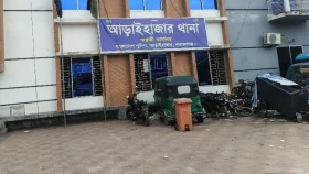 থানা থেকে লুট হওয়া সাব মেশিনগান-রাইফেলসহ ১৭টি অস্ত্র উদ্ধার হয়নি