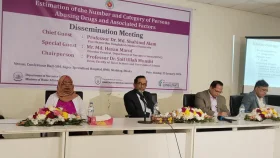 দেশে ৮২ লাখ মানুষ মাদকাসক্ত, সবচেয়ে বেশি গাঁজার ব্যবহার: গবেষণা